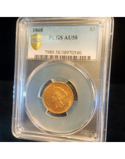 1868 $3 Princess AU58 PCGS