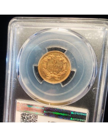 1886 $3 Princess AU58 PCGS