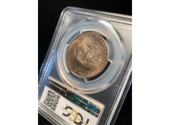 1920 Pilgrim MS67+ CAC PCGS