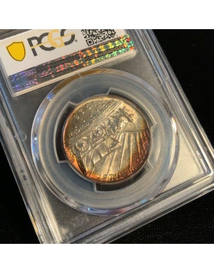 1928 Oregon MS67+ CAC PCGS