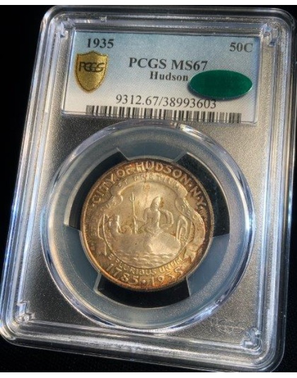 1935 Hudson MS67 CAC PCGS
