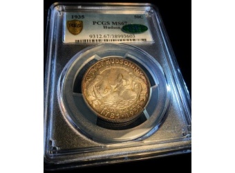 1935 Hudson MS67 CAC PCGS