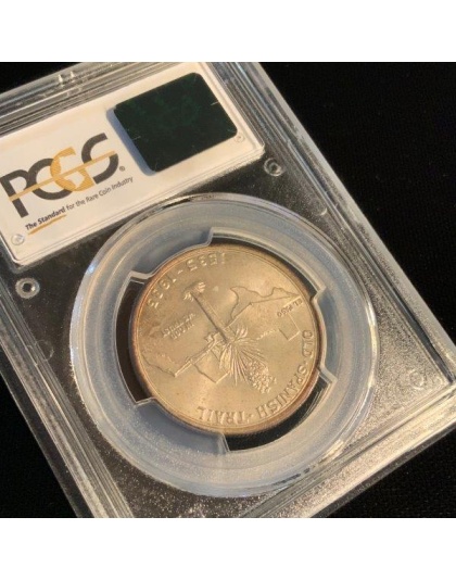 1935 Spanish Trail MS67+ CAC PCGS
