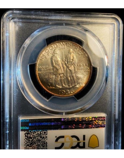 1936-S Boone MS67+ CAC PCGS