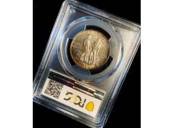 1936-S Boone MS67+ CAC PCGS