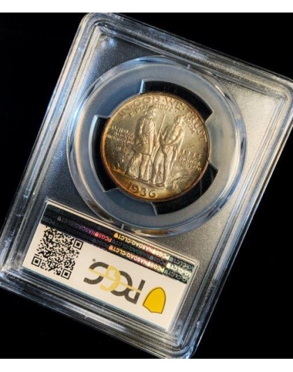 1936-S Boone MS67+ CAC PCGS