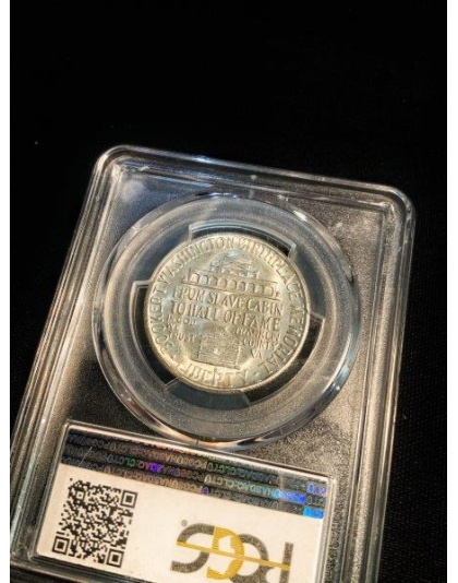 1951-S BTW MS67 CAC PCGS